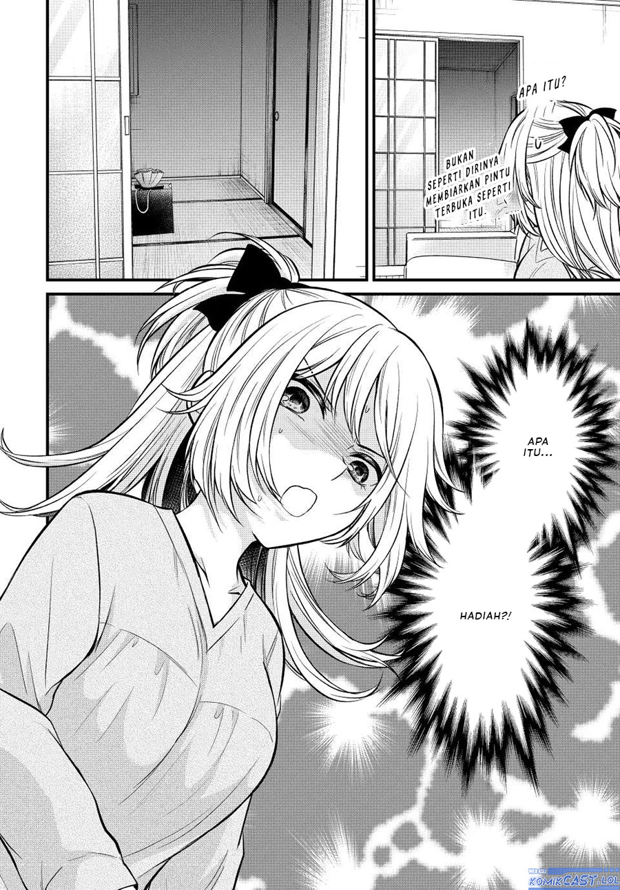 Ojou-sama no Shimobe